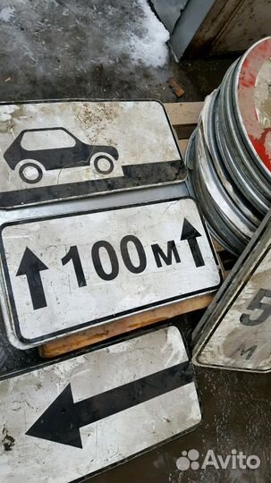 Знак дорожный