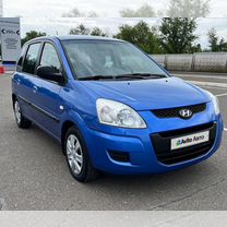 Hyundai Matrix 1.6 MT, 2009, 107 600 км, с пробегом, цена 759 000 руб.