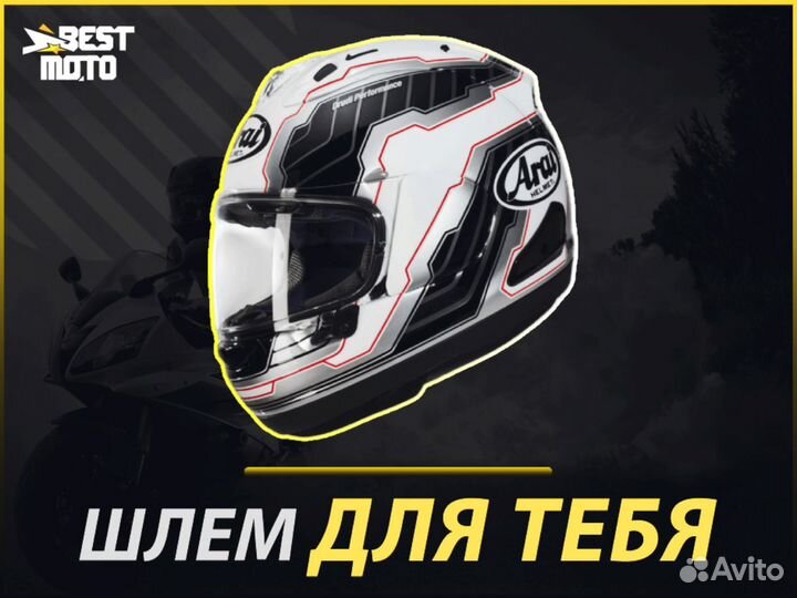 Шлем arai RX-7V Mamola Edge White