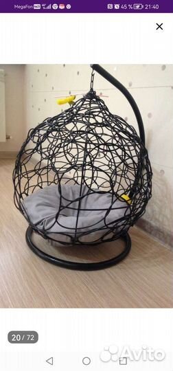 Лежанка для животных новая