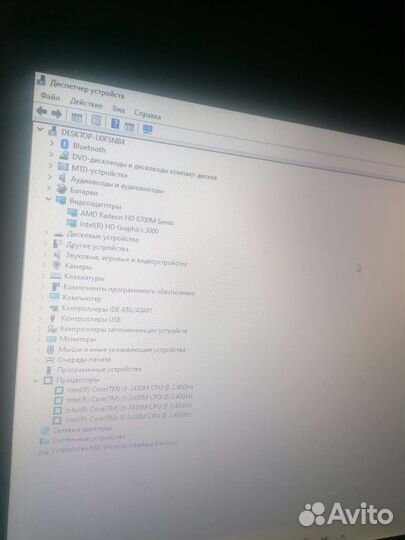 Ноутбук hp мощнейший, с огромным экраном I5core