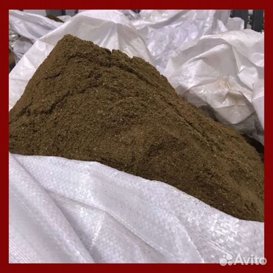 Мясокостная мука