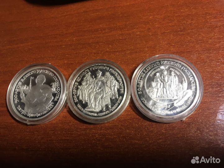 Монеты и медали от бабушек