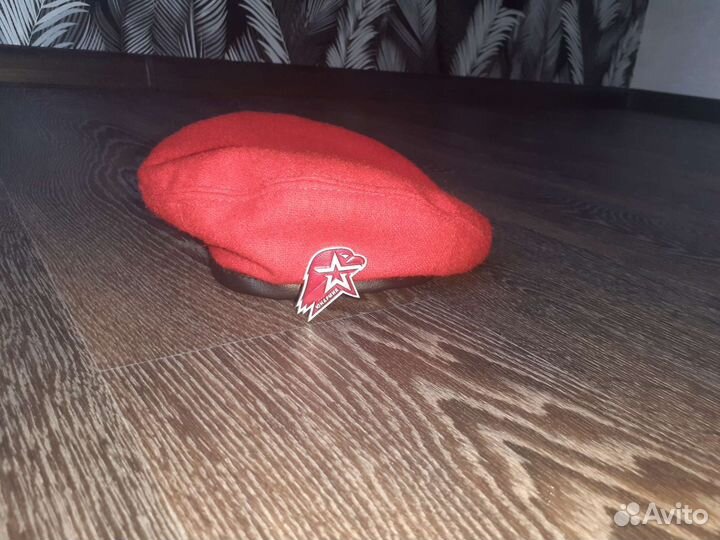 Берет юнармия