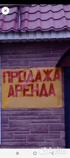 Торговый павильон в Цивильске, офис, автозапчасти