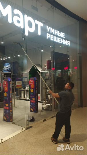 Уборка помещений,клининг