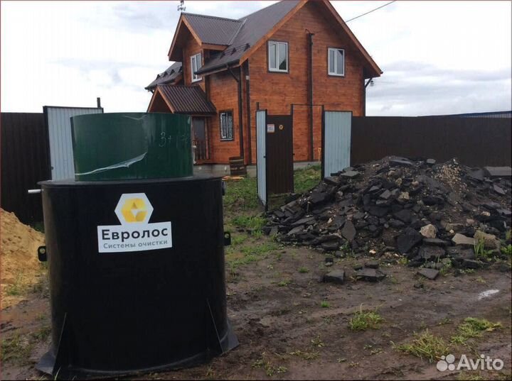 Автономная канализация