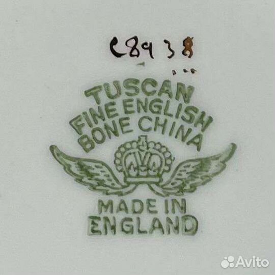 Чай/кофе трио