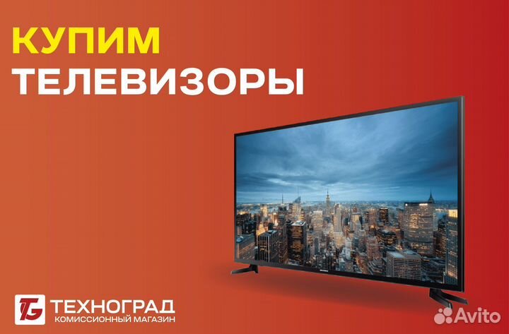 Смартфон Яндекс X000-SB 4/64GB (Рассрочка/обмен)