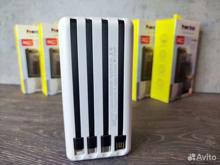 Повербанк 50000