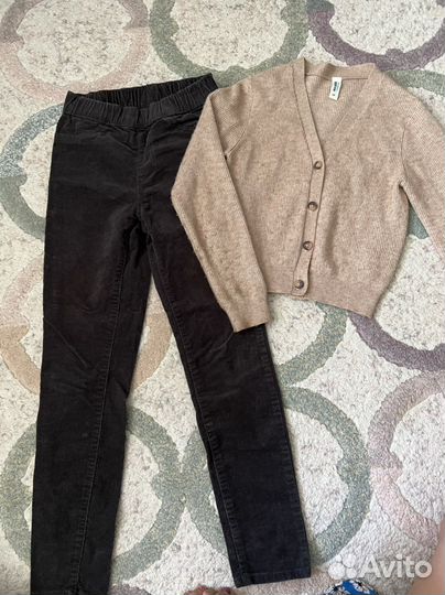 Пакет одежды в школу