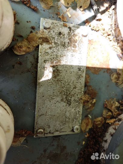 Трансформаторы нами, ном