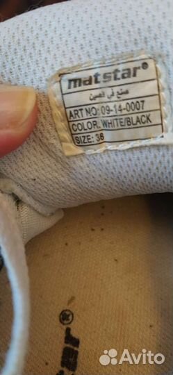 Кроссовки с колесом