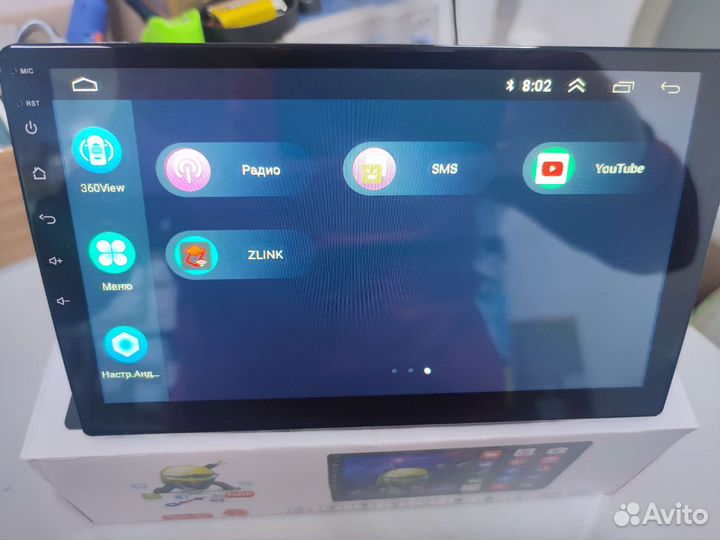 Магнитола CarAudio 5760,10 дюймов;4/64;DSP;4G;Qled