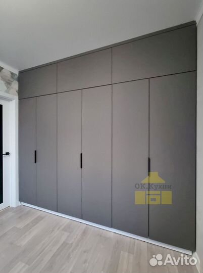 Гардеробная