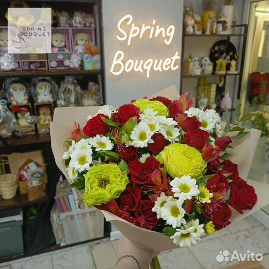 Розы с доставкой