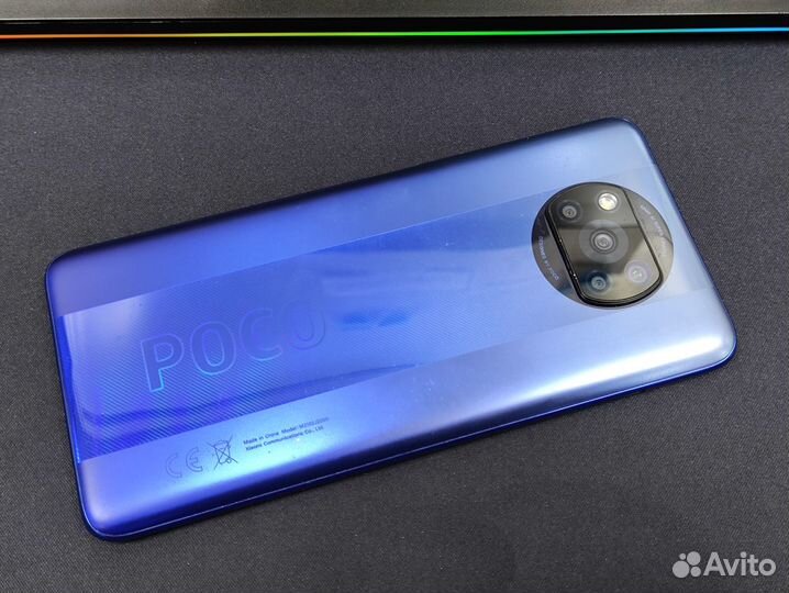 Xiaomi Poco X3 Pro, 8/256 ГБ