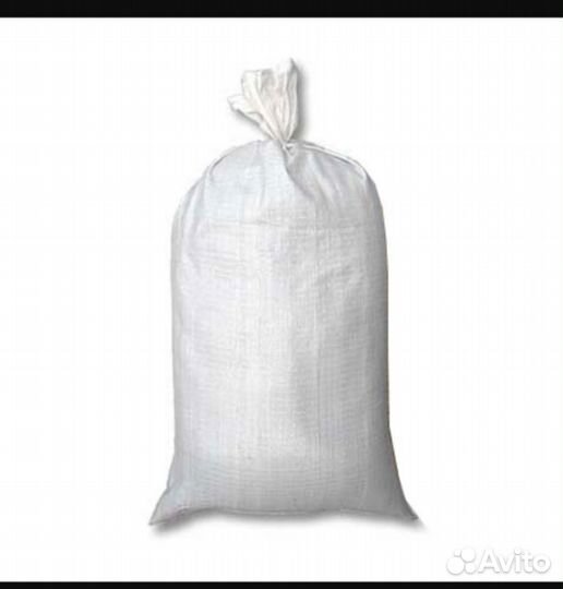 Разные вещи пакетом