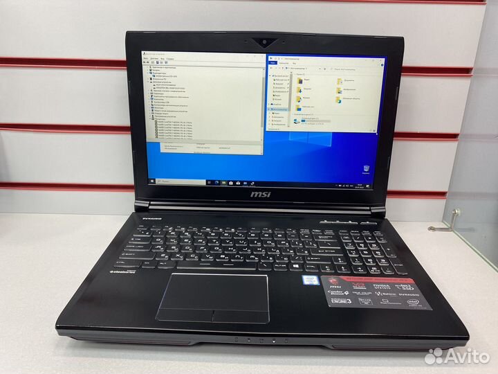 Игровой ноутбук MSI