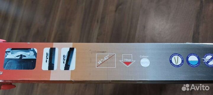 Кронштейн для телевизора на стену