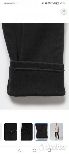 Пакет вещей для беременных