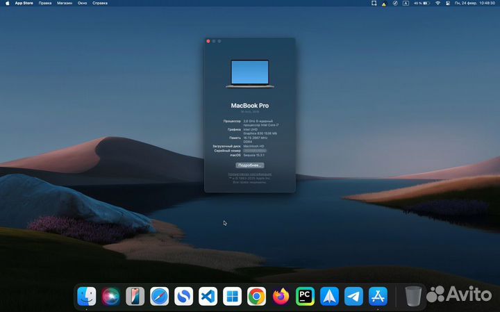 Apple Macbook Pro 16