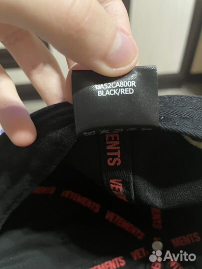 Vetements Restricted cap кепка
