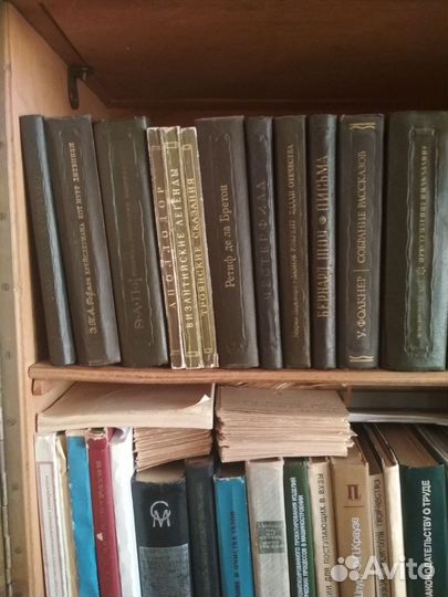 Книги