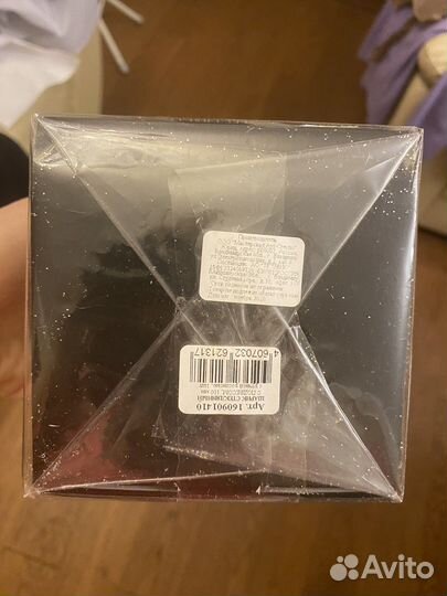 Новогодний шар, ручная работа, на елку