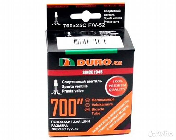 Велокамера duro 28