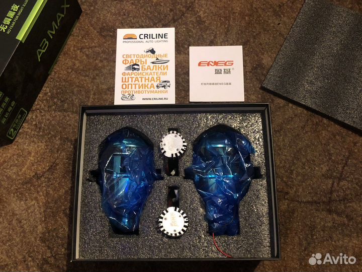 Светодиодные линзы A3 MAX LED