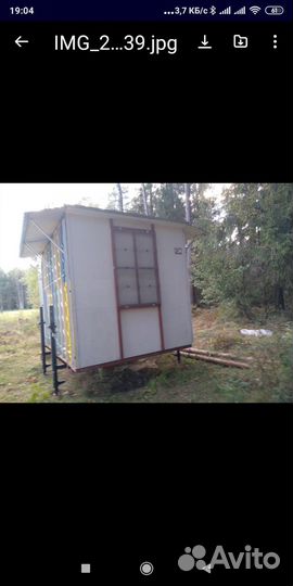 Пчелоповильон Ярик-32 (Рут)