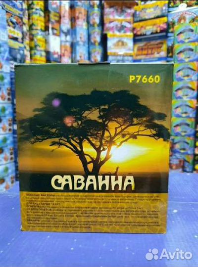 Батарея салютов, фейверк