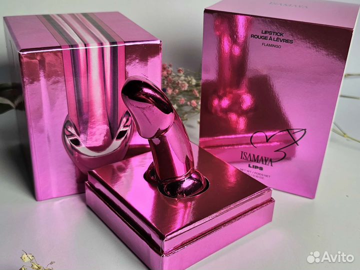 Бальзам Isamaya Beauty в Наличии