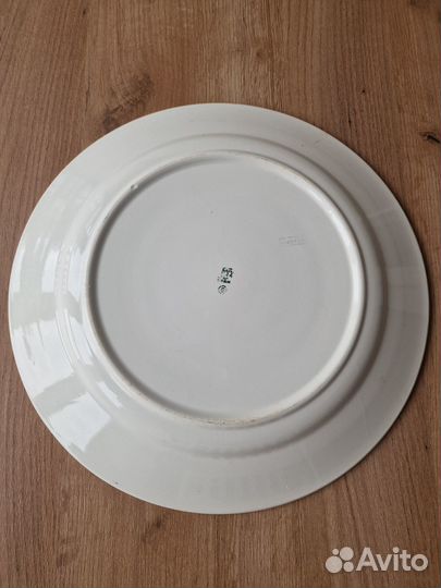 Блюдо сервировочное 2шт