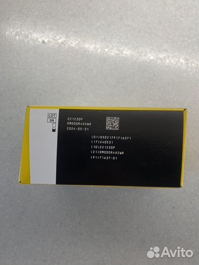 Либра 1 Россия