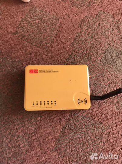 Wifi 3 g router