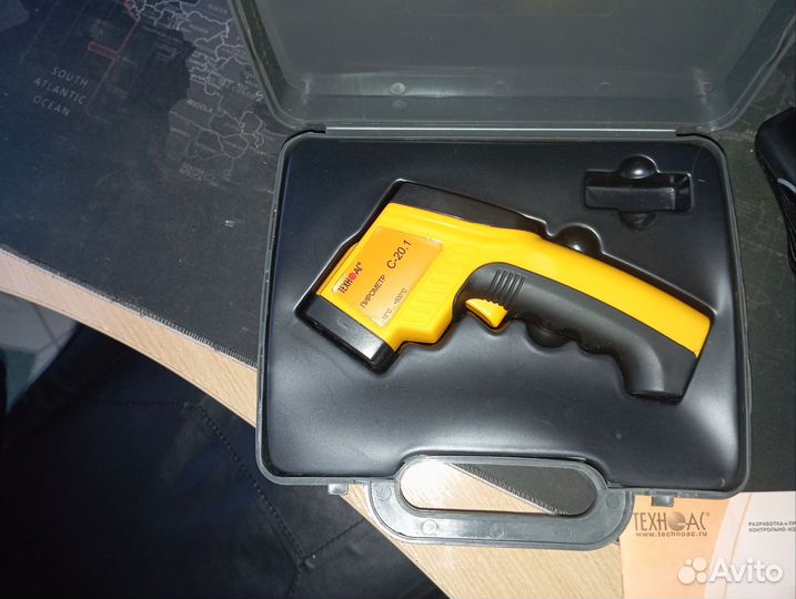 Пирометр С-20.1