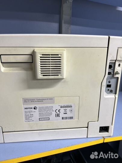 Лазерный принтер Xerox Phaser 3610 (230274 стр.)
