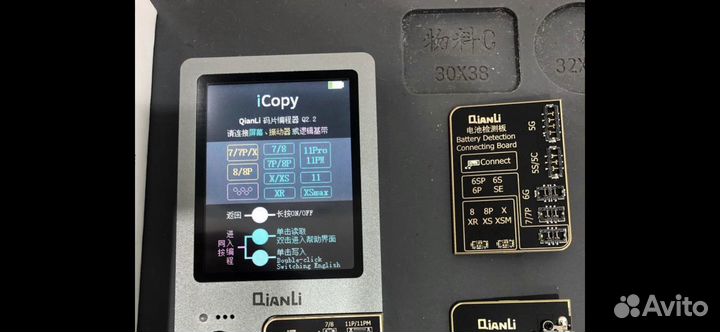 Ремонт техники apple