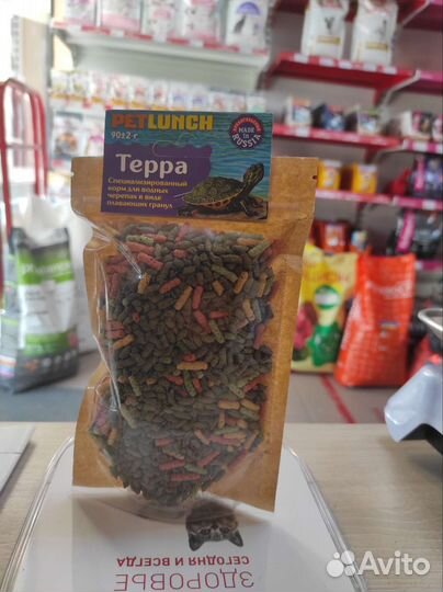 Корм для черепах
