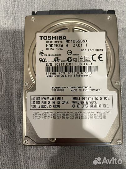 Жесткий диск SSD 1Tb