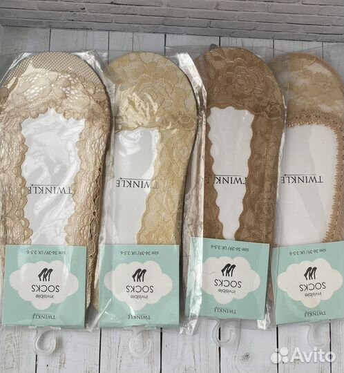 Следки/колготки twinkle