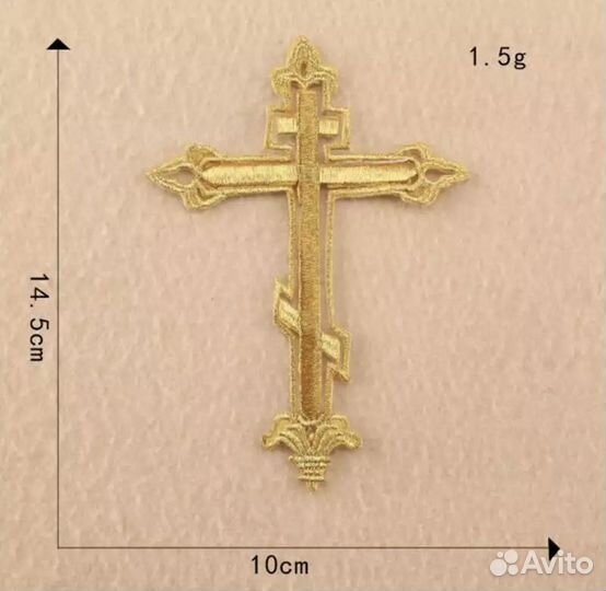 Рубашка крестильная с капюшоном«Ее малышество» и п