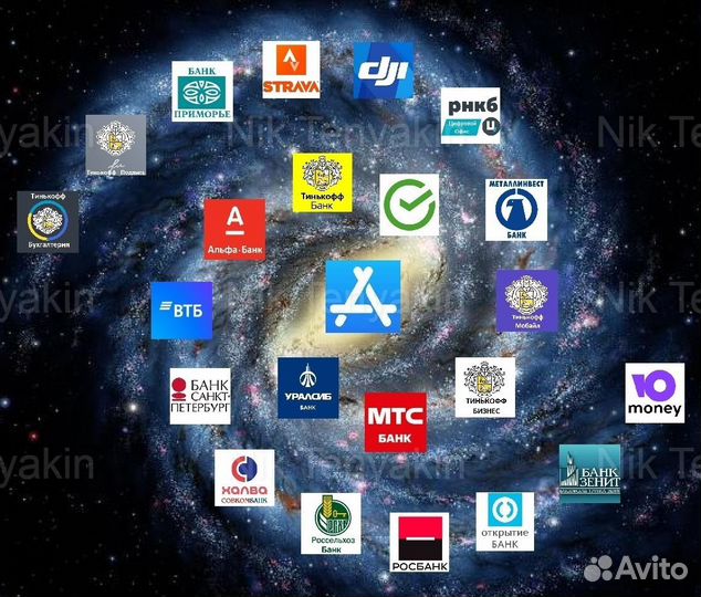 Установка приложений Сбербанк Альфа, DJI, Тинькофф