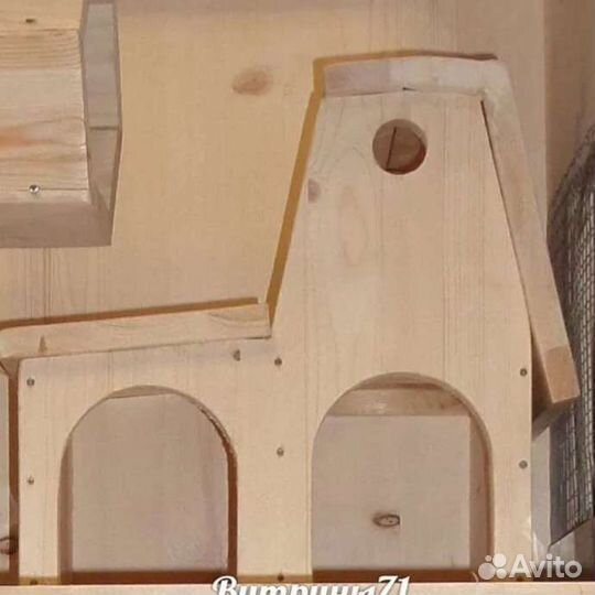 Товары для шиншилл и др грызунов