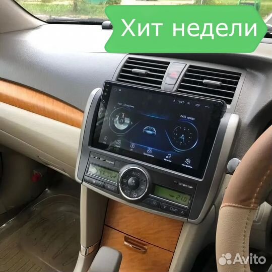 Магнитола Toyota Allion 260