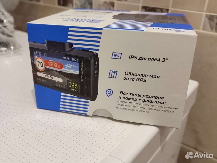 Видеорегистратор