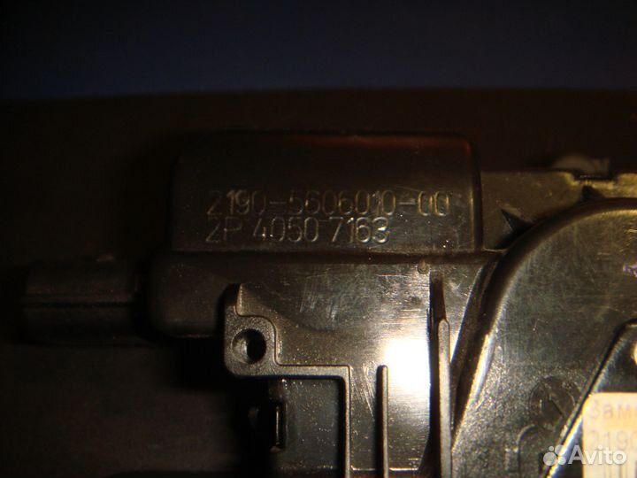 Замок багажника LADA 2190 granta с электроприводом