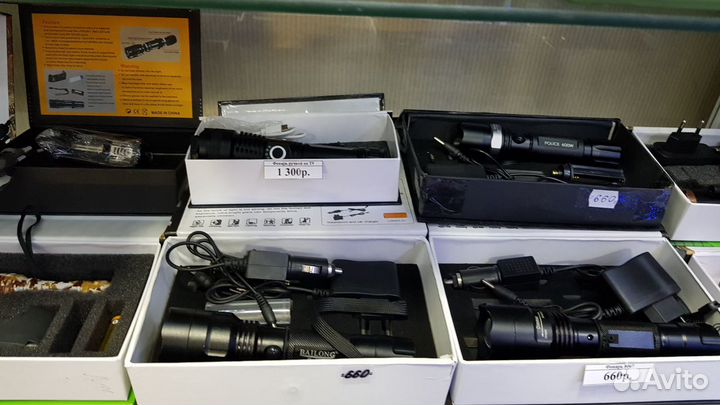 Фонарь прожекторный на трех аккумуляторах 18650